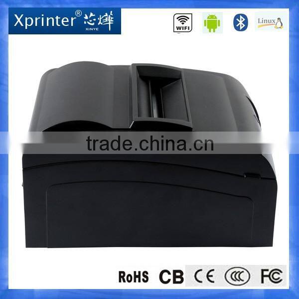76MM Small Dot Matrix Mini Desktop Ticket Printer