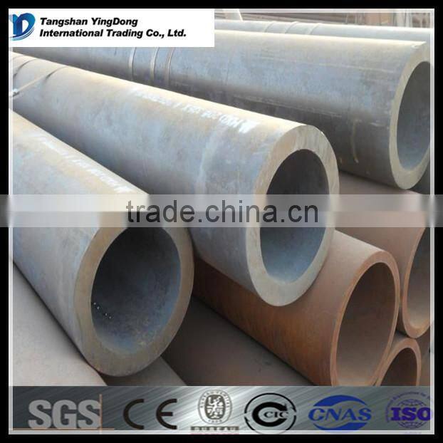 din 2448 st35.8 seamless carbon steel pipe