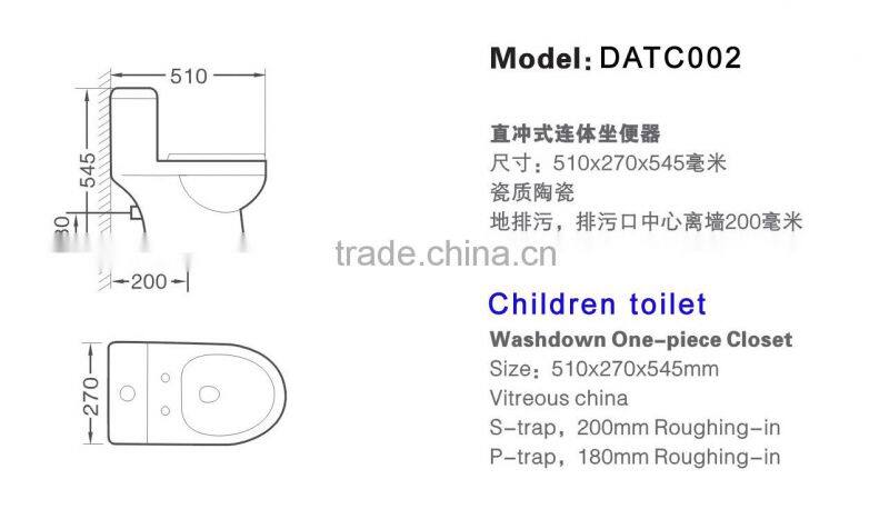 One piece washdown children size toilet DATC002