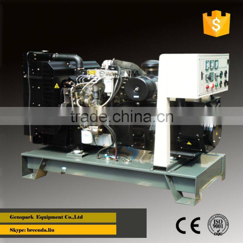 standby generator Lovol genset 110kw
