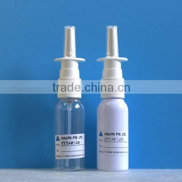25ml Pharmaceutical PET Throat Spray Bottle, Cosmo Shape, Screw Neck
