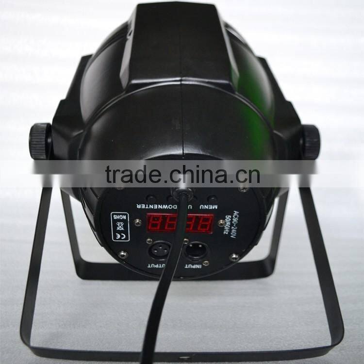 Most Popular Hot Sale DMX Wash Par 6in1 RGBWA+UV 200w COB LED Par64