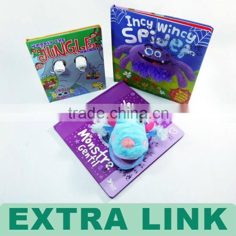 2016 Elegant Three-dimensional Hardcover Printing Child Book