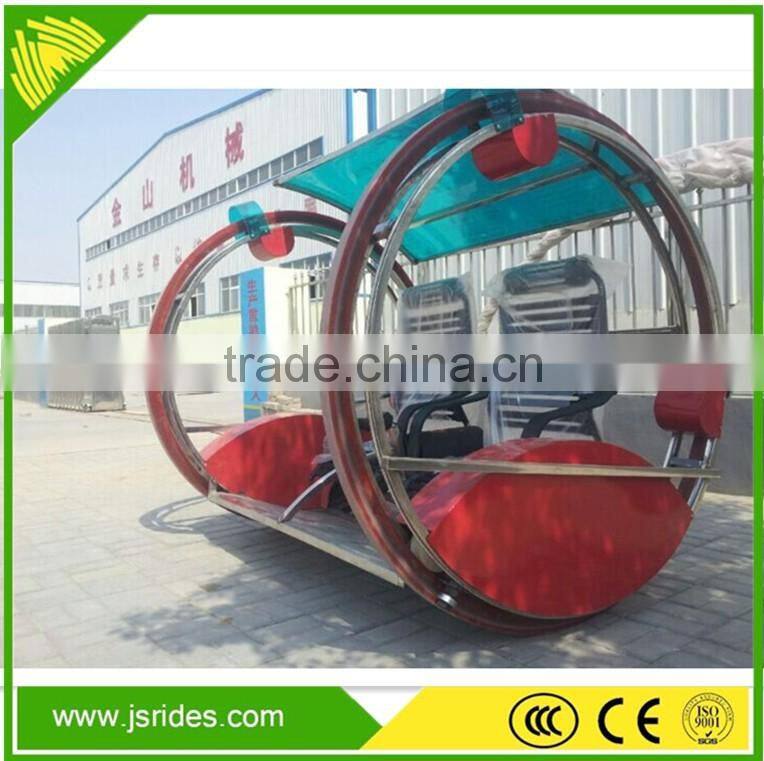 outdoor amusement kids ride games Happy car leswing car swing ride for sell
