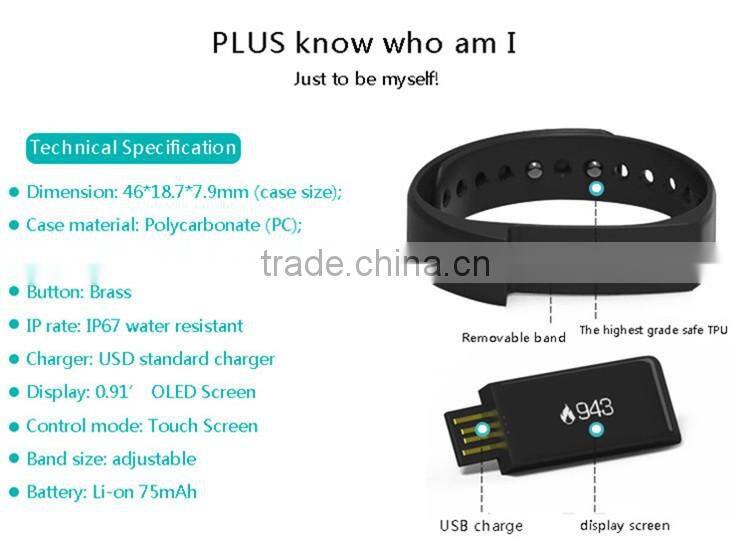 Light Weight and Comfortable Bluetooth Smart Band I5 plus
