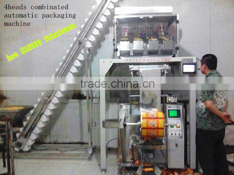 Automatic packing machine for Granule food
