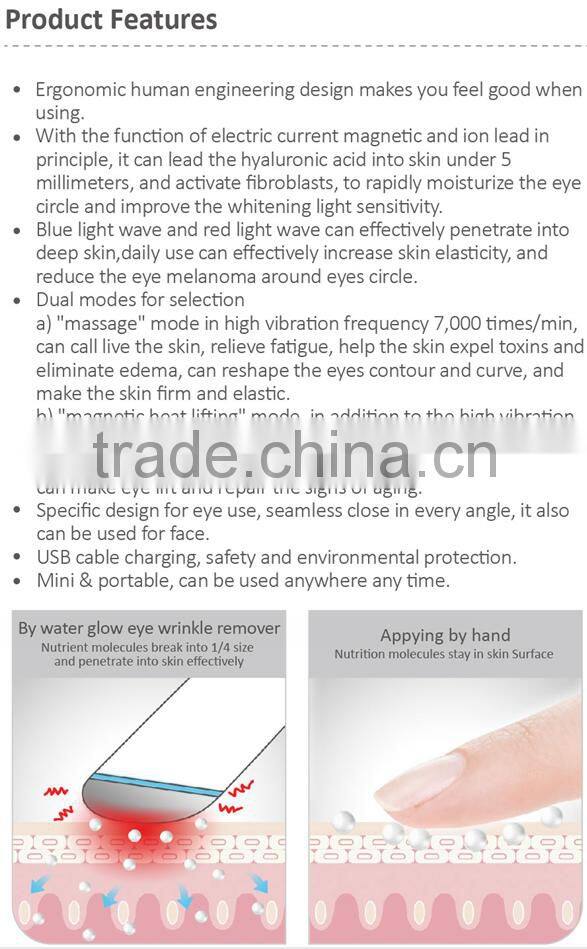 Hot Selling Eye Cream Lead-in Pen Beauty Eye Black Circle Removal Massager Electrical Vibrating Facial Anti-Wrinkle Beauty Tool
