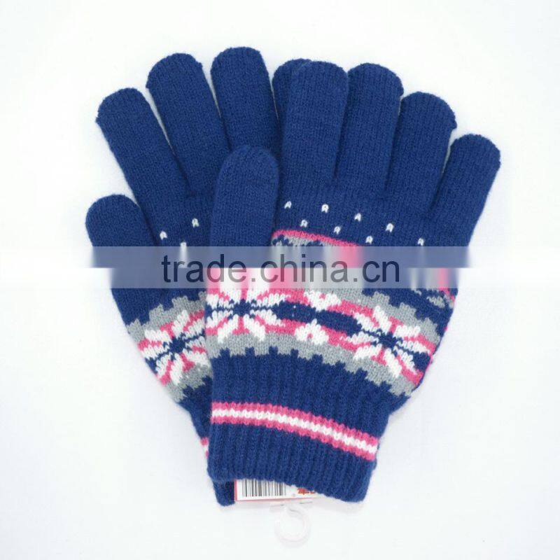 brushed warm knit gloves (in stock)