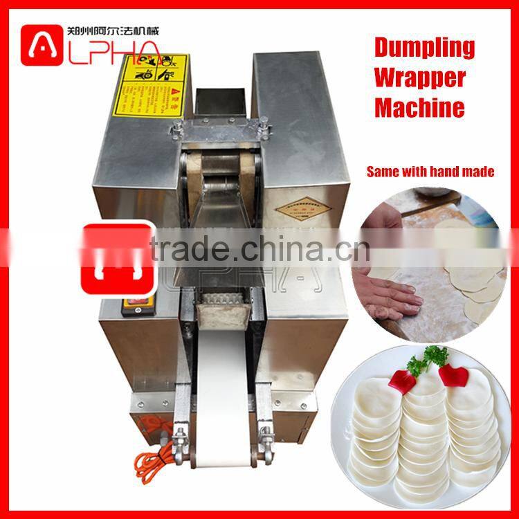 New-style dumpling wrapper making machine/dumpling wrapper maker