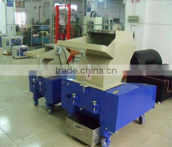 Excellent!!! plastic crusher/plastic crushing machine/plastic grinder price