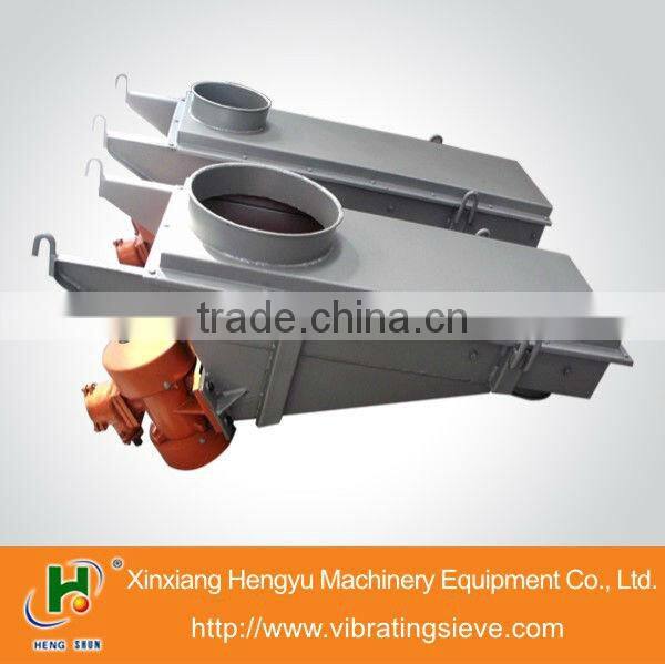 ISO 9001 electromagnetic vibrating feeder