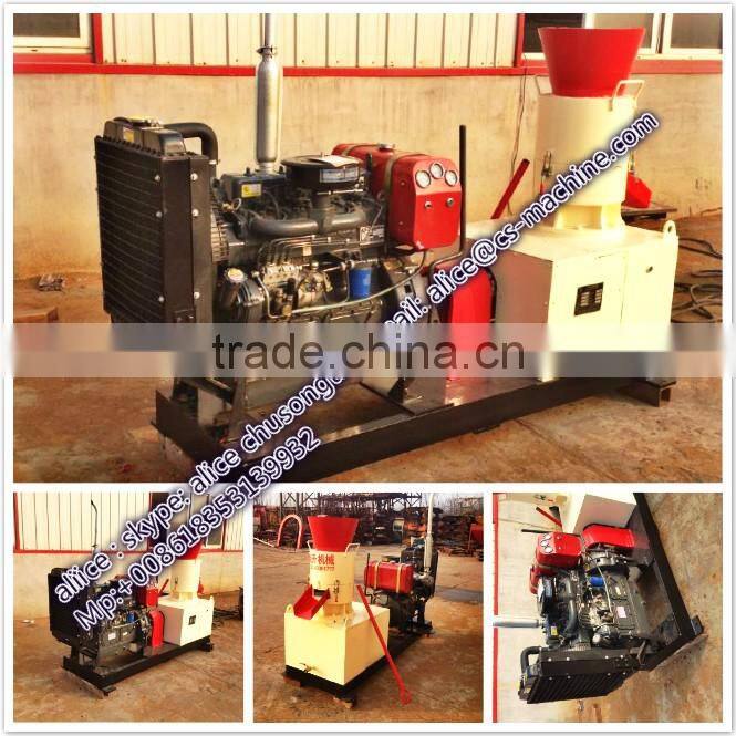 2 Jinan supply wood pellet mill with diesel engine and electric motor
