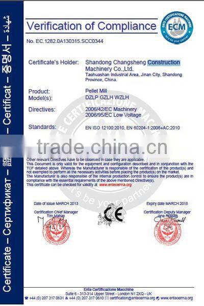 80 - 100 kg per hour small bird pellets extruder machine