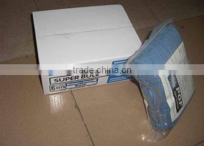 Spare part of Heidelberg