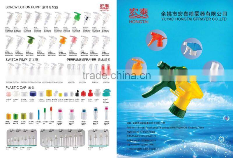 China Supplier 28/410 Plastic shiny sliver Flip Top Bottle Caps for Water Bottle