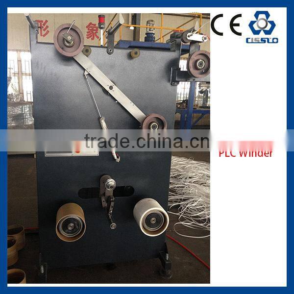 CE standard Good Quality 5mm PP Strap Making Machine