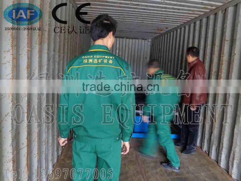 gold ore Processing Equipment,copper mineral separator plant,iron manganese mining machine