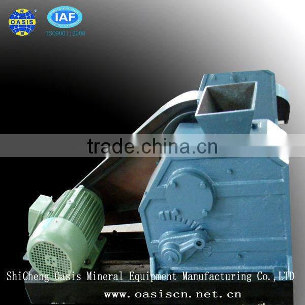 Small Size Crusher Equipment /Lab Crusher Equipment/Sealed Jaw Crushers/Laboratory Sealed Jaw Crushers