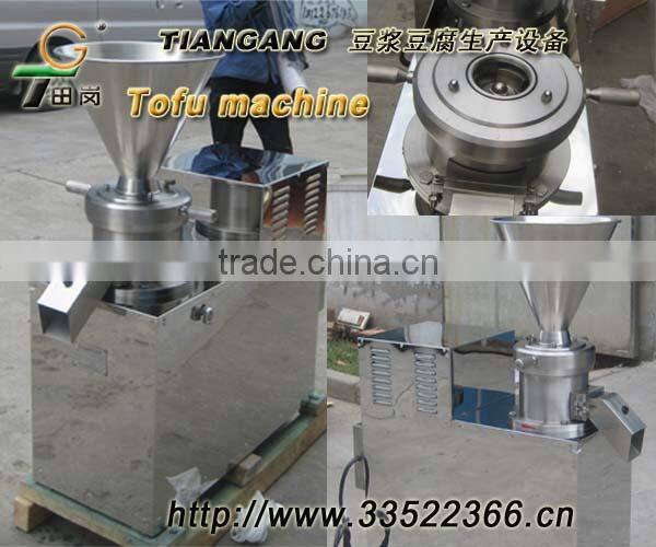 JMS-130 Split Colloid Mill -Sauces grinding machine-Peanut butter grinding machine