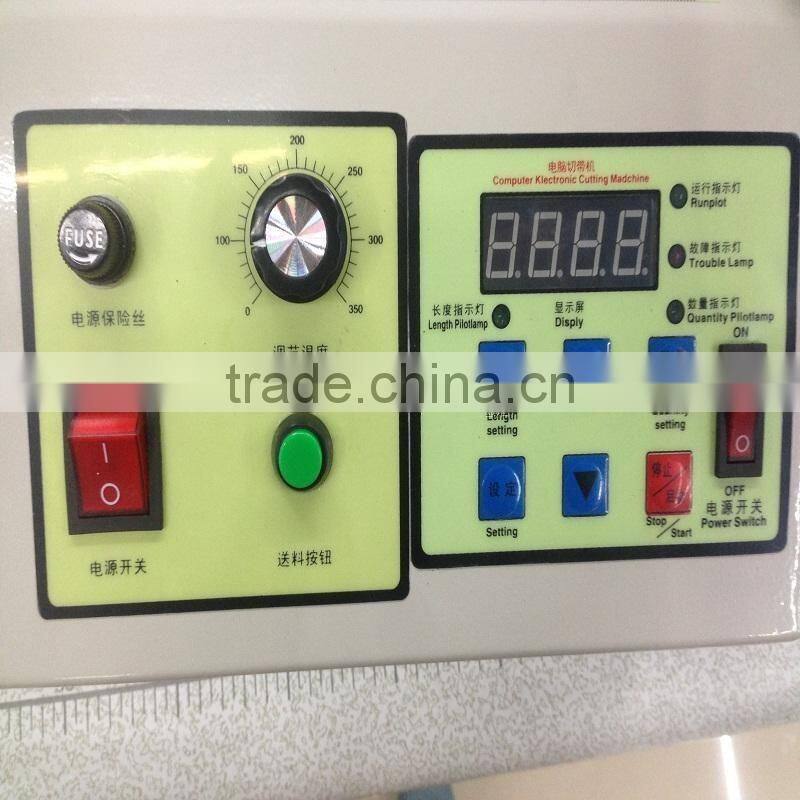 Automatic Hot and Cold Cutting Machine for Backpack Weaving Belt Nylon Ribbon Shoelaces