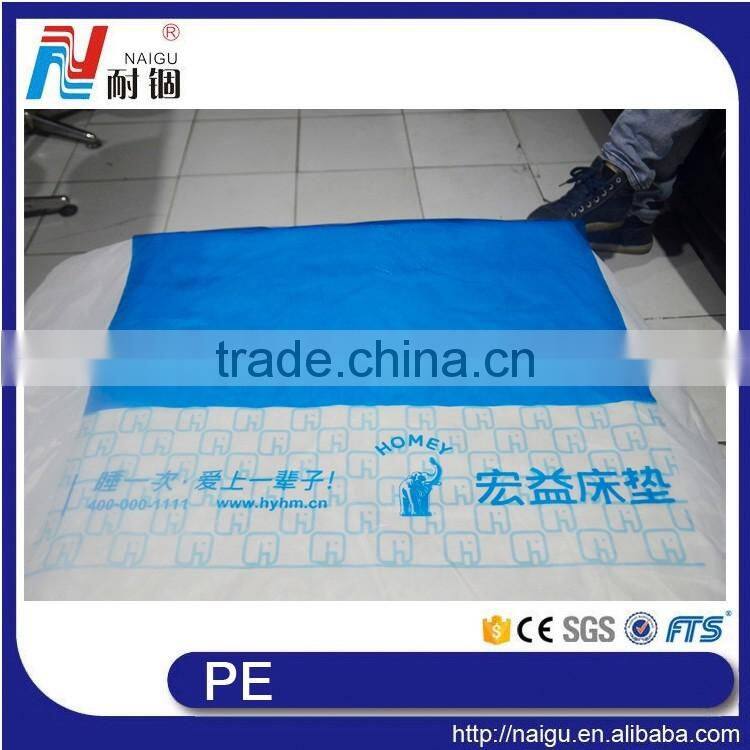 China factory manufacture good cheap printed plastic film on roll
