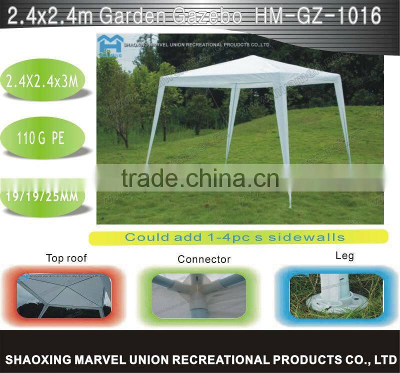 Quick Set Up Garden Gazebo