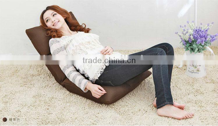 Modern living room portable chair