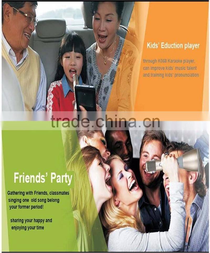 China distributer K068 Wholesale Portable Mini karaoke microphone with Mic Speaker KTV Singing Record