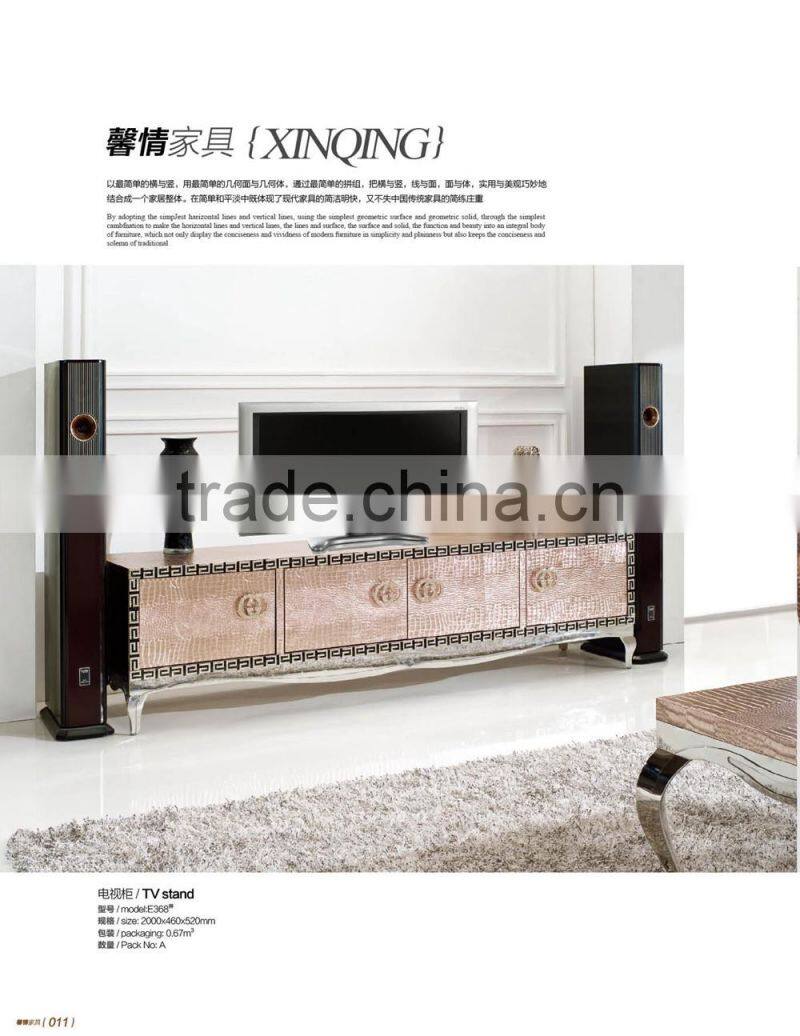 E368 Latest and Modern Design Stainless Steel Base MDF TV Cabinet