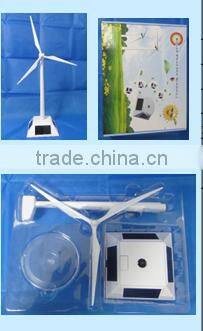 New Design High Quality Solar Toy Windmill