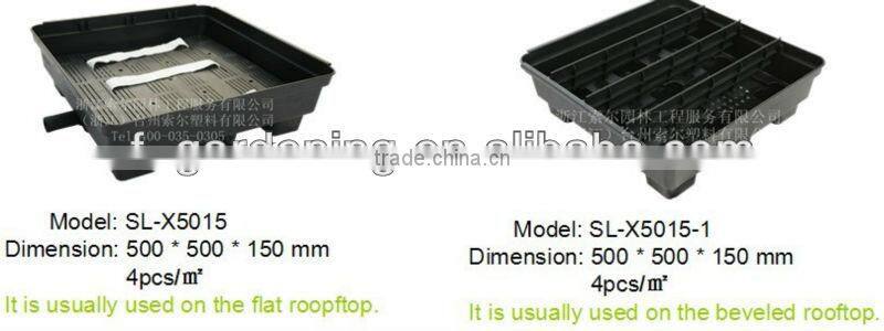 2014 Plastic PP Module Flower Planters for Rooftop of Building