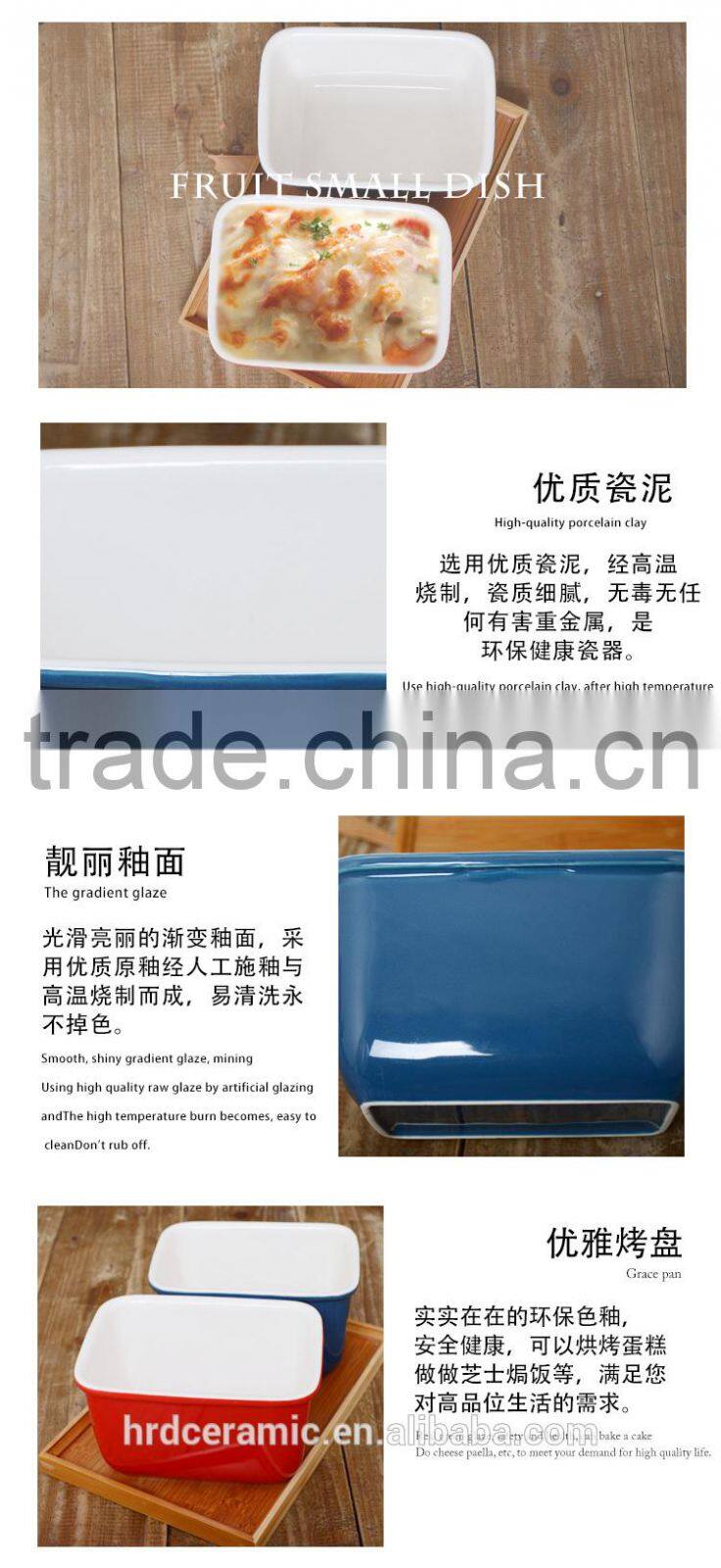 Ceramic bowl wholesale bakeware cheap korean ceramic bowl