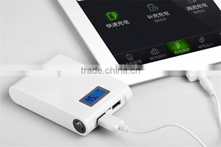 2017 New hot sale portable mobile power bank, mobile external battery power bank charger