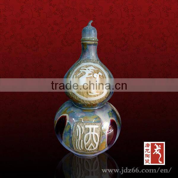 Special design colored glaze wine bottle in gourd shape