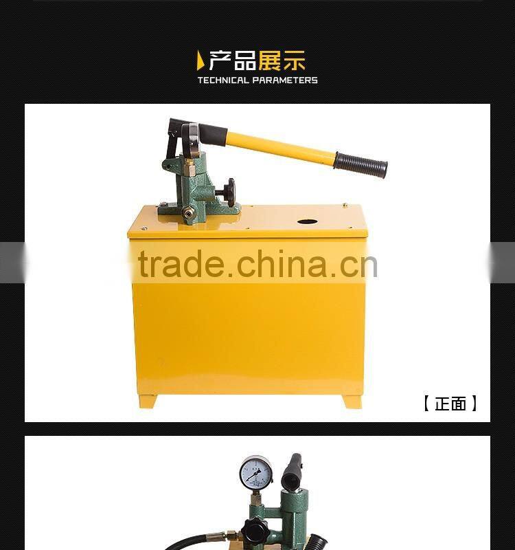 manual hydrostatic test pump / hydraulic water pressure testing machine bench