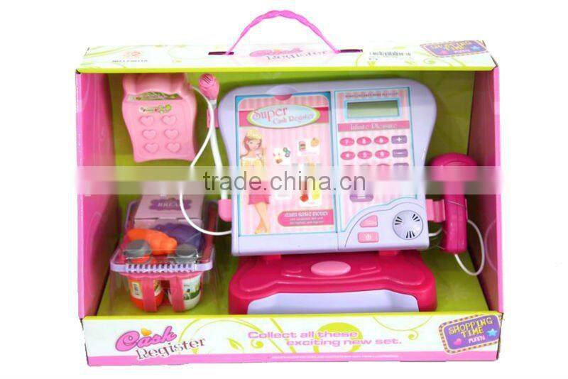 Supermarket Toys For Kids With Funny Design