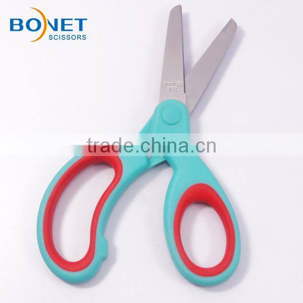 S62001P 5-1/2" 2015 color and printing pattern student round tip scissors