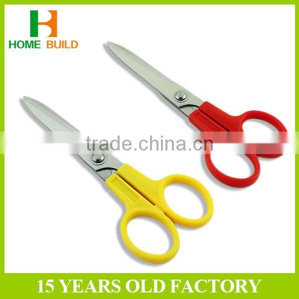 Factory price HB-S8121 Children Scissors for Paper Cutting
