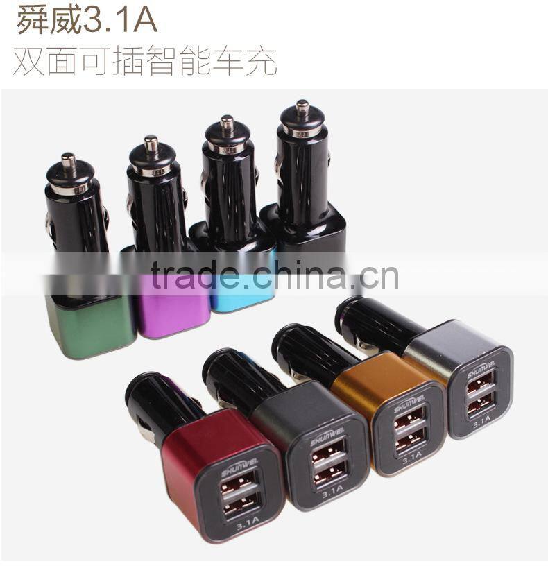 factory hot sales 3.1a car charger adapter With ISO9001