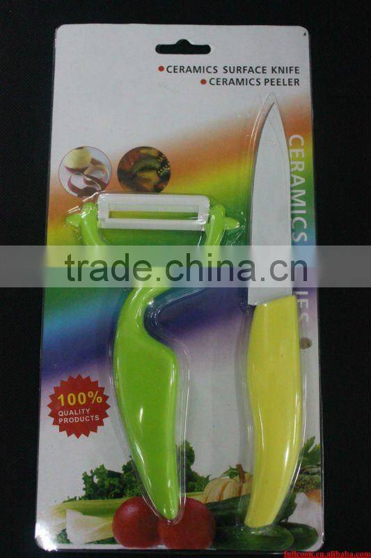 Kitchen Ceramic Peeler set in Sharp blade for an assortment of vegetables & fruit