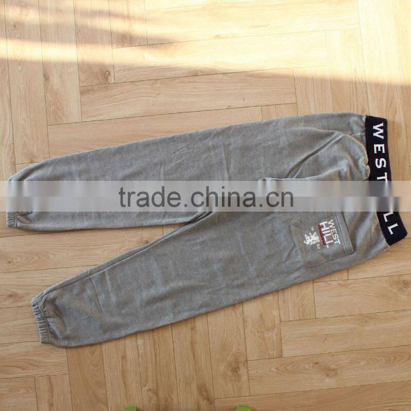 2015 Hot Sell Casual Mens Baggy Trousers Pants