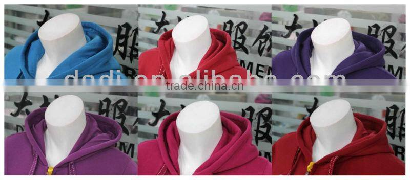 Ladies Without Clothes