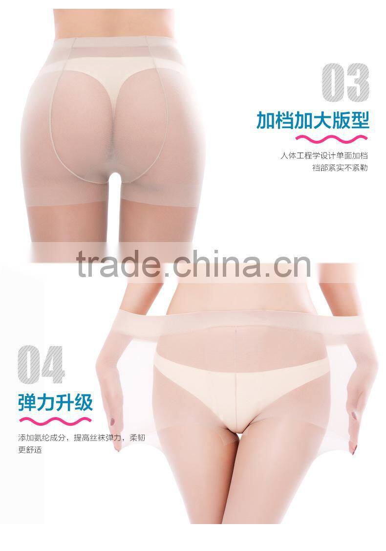 Ms and fork breathable tights ultra-thin socks in the summer