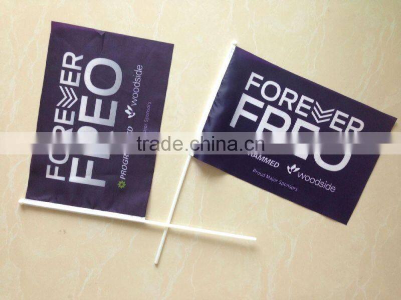 flying logo hand flag