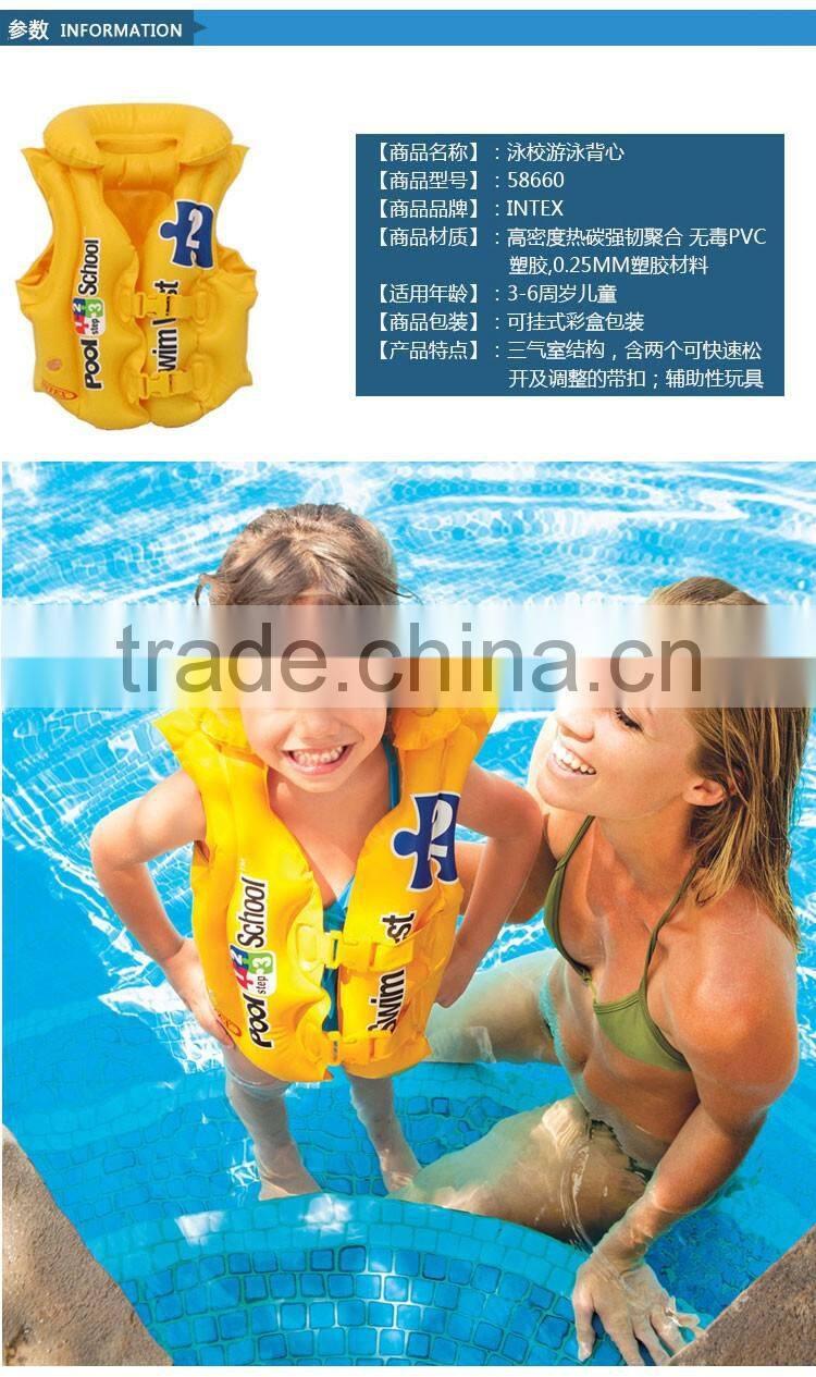INTEX Swim Rings