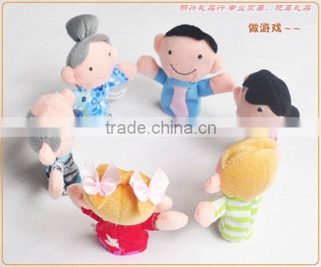 Kids Educational Hand Toy Family Finger Puppet