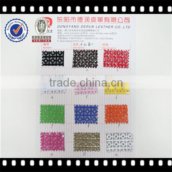 Shiny Pu Leather Definition