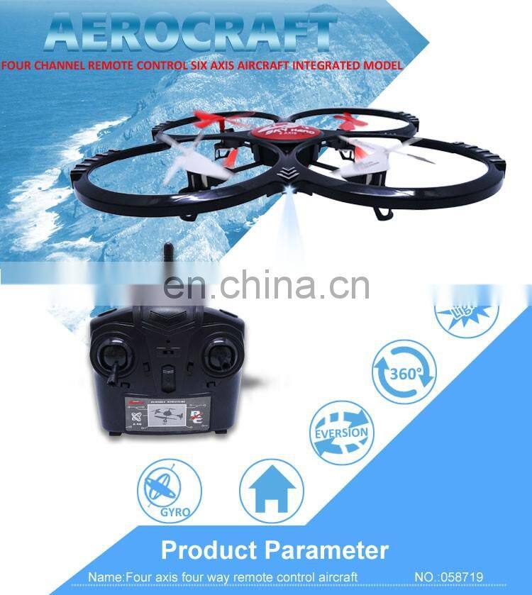 2016 goods sun helicopter remote control toy with camera
