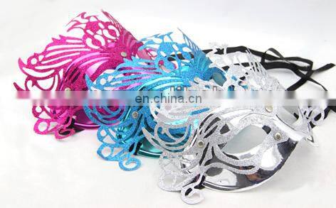 Queen Leader Beautiful Party Facial Mask