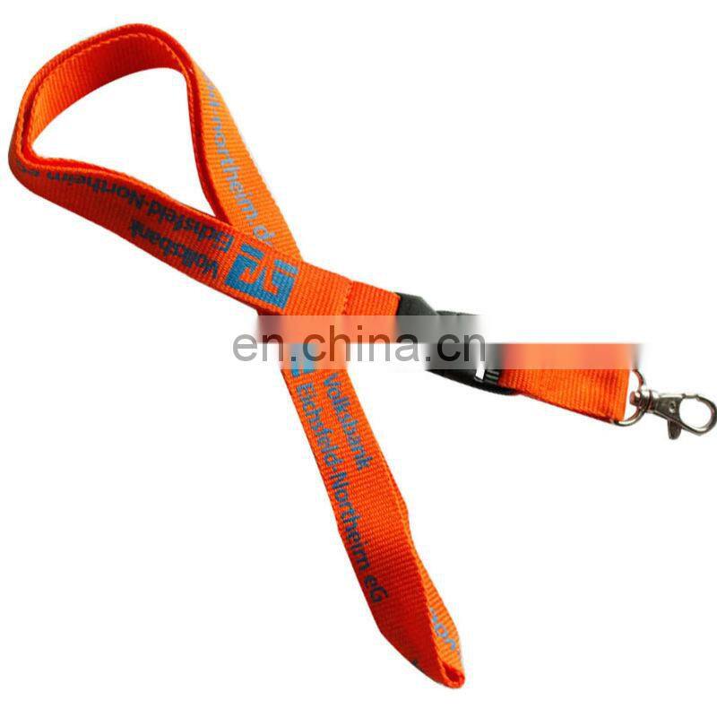 2013 Free customized woven imprinted silk lanyars